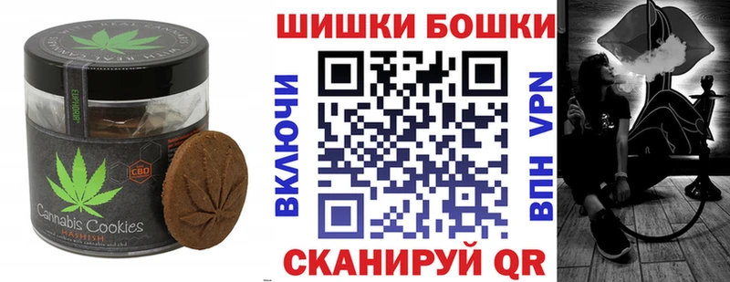 Еда ТГК конопля  blacksprut зеркало  Арсеньев 