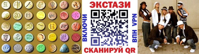 Ecstasy бентли что такое Арсеньев