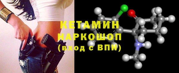 Альфа ПВП Алзамай