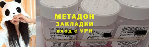 Альфа ПВП Алзамай