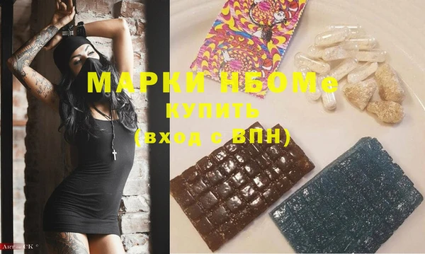 mix Приозерск