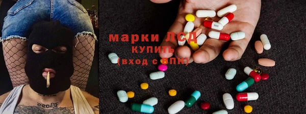 Альфа ПВП Алзамай