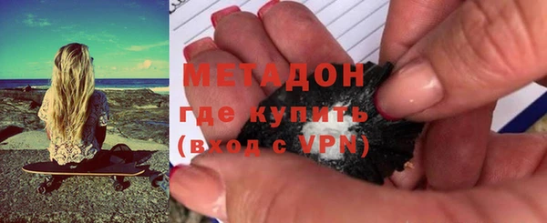 дурь Абинск