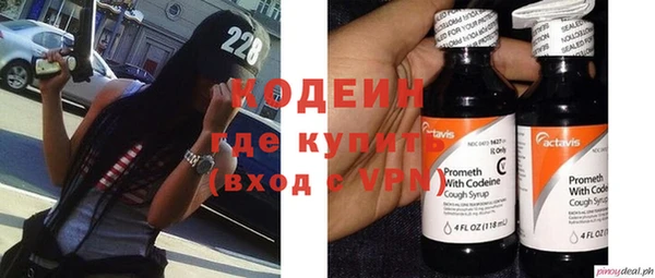 MDMA Premium VHQ Протвино